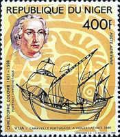 Christophorus Columbus and Caravelle