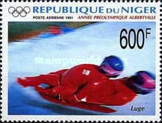 Luge