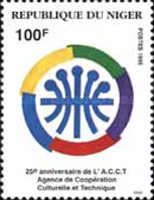 Cultural Cooperation & Technique Agency, 25th Anniversary