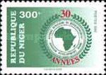 30ème anniversaire de la Banque Africaine de Développement