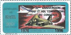 Concorde and F117 overprint
