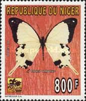 African Swallowtail (Papilio dardanus)