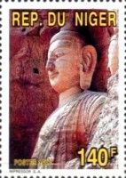 Budda´s head