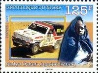 Mitsubishi Off-road Vehicle and Bedouin Girl