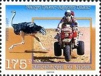 Three-wheel Motorcycle and Ostrich