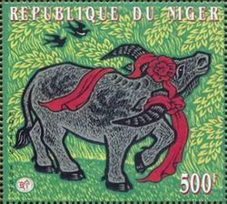 New Year 1997 (Year of the Ox)