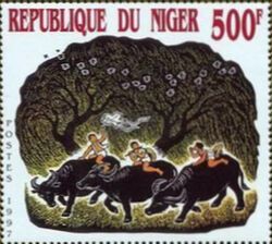 New Year 1997 (Year of the Ox)