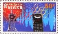 GMCC cellular transmission facilities