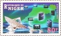 Satellite Station and Pagers
