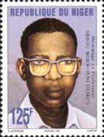 Abdou Moumouni Dioffo
