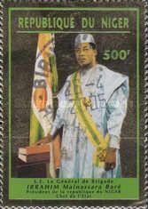President Ibrahim Baré Maïnassara