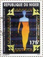 "fima Niger 98"
