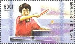 Ni Xia Lian