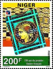 First French Stamps, 150th Anniv.