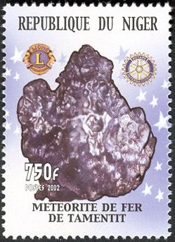 Meteorite de Fer de Tamentit