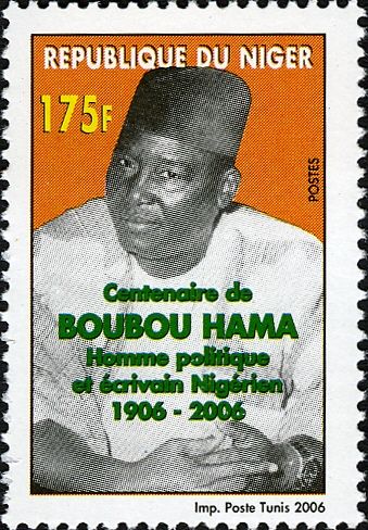 Boubou Hama