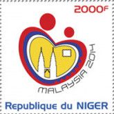 International Stamps Exhibition - Malaysia 2014