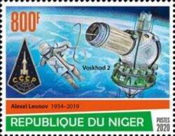 55th Anniversary of the First Spacewalk