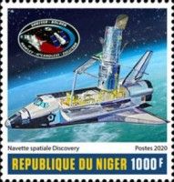 Space Shuttle Discovery