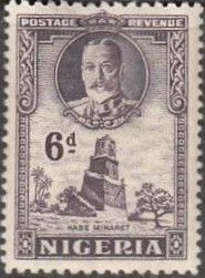 Mineret at Habe