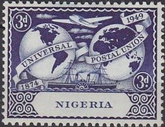 75th Anniversary of Universal Postal Union (UPU)
