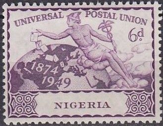 75th Anniversary of Universal Postal Union (UPU)