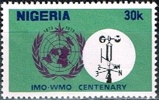 Stairs leading to OAU emblem