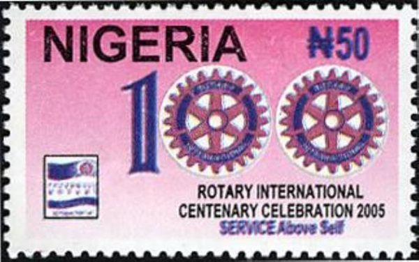 Rotary International Centenary Anniversary