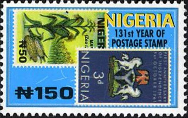131st Year of Postage stamps in Nigeria