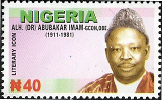 Alh (Dr.) Abubakar Imam