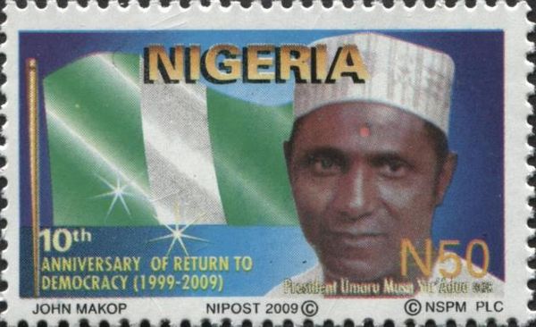 Umaru Musa Yar'Adua