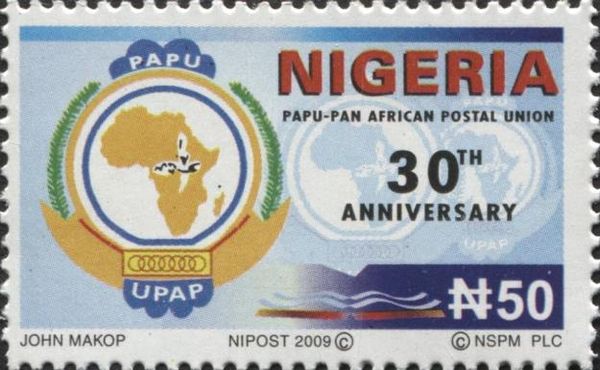 Pan-African Postal Union (PAPU), 30th Anniversary