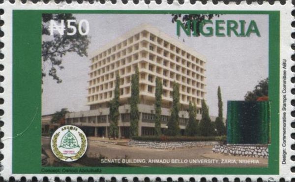 Ahmadu Bello University - perf 13