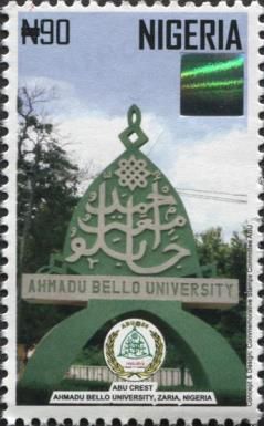Ahmadu Bello University Crest - perf 13