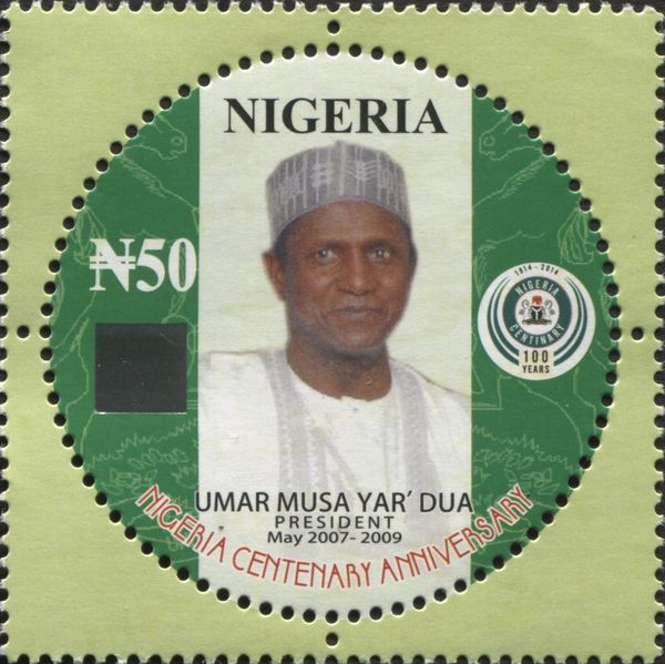 Umaru Musa Yar’Adua, 1951-2010