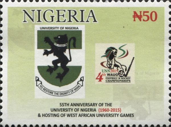 University Coat of Arms