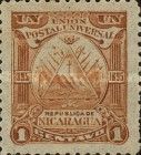 Triangle Emblem on the Ovoid