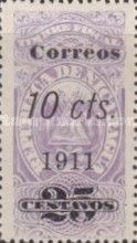 Fiscal with Coat of Arms