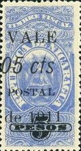 Stamps in coat of arms drawing with four-line imprint.