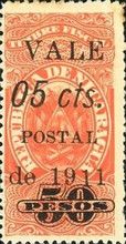 Stamps in coat of arms drawing with four-line imprint.