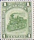 Locomotive