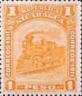 Locomotive