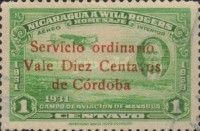 Overprint: Servicio Ordinario Vale Diez Centavo de Cordoba