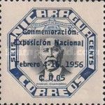 Adolfo Díaz Recinos (1875-1964)