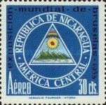 Coat of Arms of Nicaragua