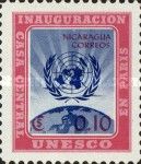 UN Emblem
