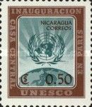 UN Emblem