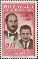 Gen. Tomas Martinez and president Luis A. Somoza