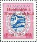 Inauguration of Unesco Headquarters Building,Paris,Overprint