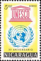 ENESCO Emblem